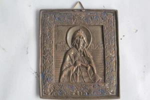 Icône bronze émaillé Saint Nicolas Russie (73169) - Bild 1 von 4