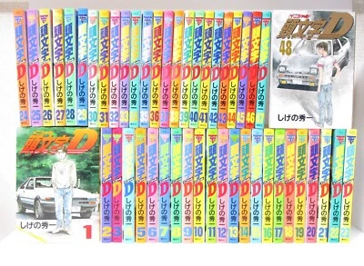 Conjunto completo de cómics Initial D Vol.1-48 versión japonesa manga Foto 1 de 4