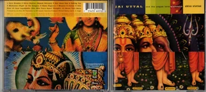 1 CENT CD Jai Uttal And The Pagan Love Orchestra – Shiva Station WORLD / JAZZ - Picture 1 of 1