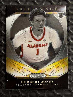 2021-22 Panini Prizm Draft Picks - Brilliance Herbert Jones #11 (RC) Alabama - Image 1 of 2