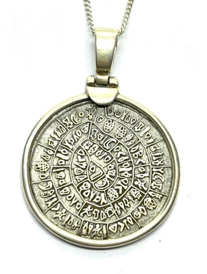 VintageSterling 925 Silver Greek Minoan Phaistos Disc Pendant Necklace 8.4 grams - Image 1 of 4