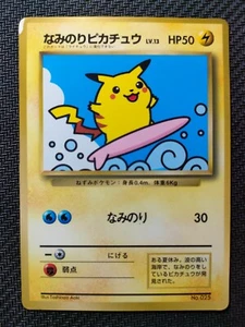 Surfing Pikachu Pokemon 1997 Brillante CoroCoro Promo Japonés 025 En muy buena condición - Imagen 1 de 2