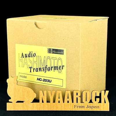 Transformador de salida Hashimoto HC-203U 20W único [deber pagado en EE. UU.] Foto 1 de 4