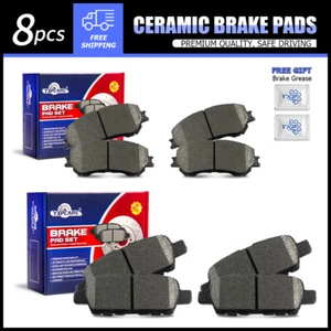 Front & Rear Ceramic Brake Pads for Nissan Rogue & Rogue Sport Qashqai - Picture 1 of 8