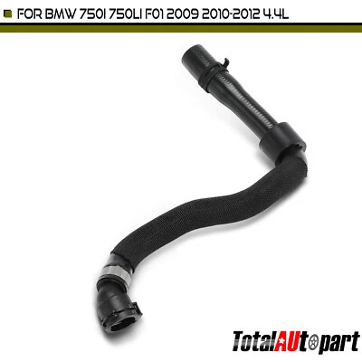 散热器加热器软管适用于宝马 F01 750i 750Li 2009 - 2012 750i xDrive 2010 - 2012 4.4L — 第 1/4 张图片