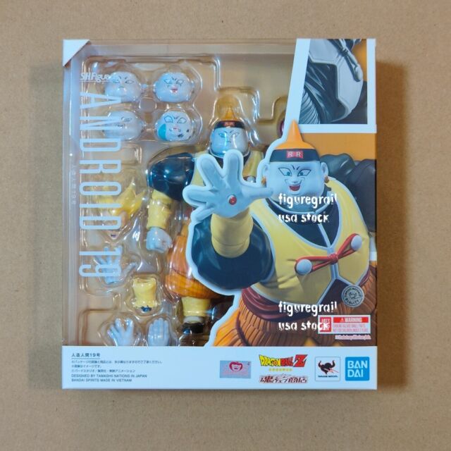 In-Stock) S.H.Figuarts Dragon Ball Z MAJIN BUU -GOOD (SDCC Exclusive)–  First Form Collectibles