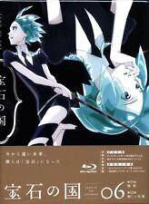 Anime Blu-Ray Land of the Lustrous (Houseki no Kuni) First edition limited e...