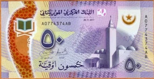 50 Ouguiya Uncirculated Banknote. Single Mauritania 50 Ouguiya POLYMER 2017 UNC. - Picture 1 of 2
