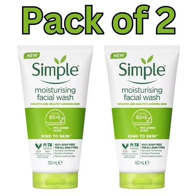 Простое увлажняющее средство для умывания лица 150 мл витамин B5 и E Pro аминокислоты 2 упаковки - Изображение 1 из 4