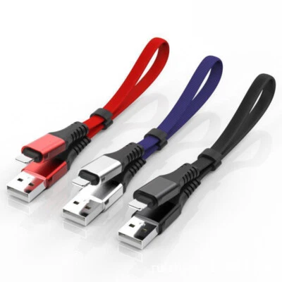 30cm Short Micro USB Sync Data FAST Speed Charger Cable For Android Phone, - Image 1 of 4