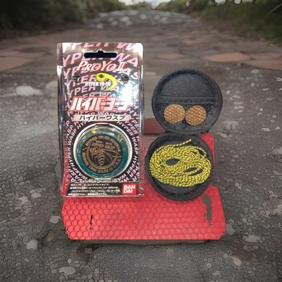 Playmaxx BANDAI Pro Yo II HYPER WASP  Yo Yo SALE Extra Brake Pads, String + Case - Image 1 of 4