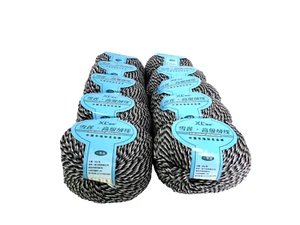 Yarn Place - (10 Skeins) Casual Wool Blend | Zebra 2887 - Picture 1 of 2