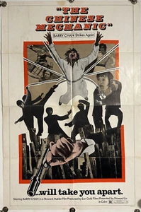 The Chinese Mechanic 1973 Original US One Sheet Movie Poster 27x41 Martial Arts - Bild 1 von 6
