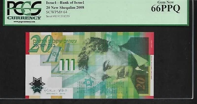Israel 20 New Sheqalim 2008 PCGS 66 PPQ UNC  Bank of Israel - Image 1 of 2