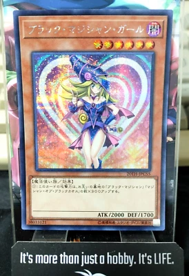 Dark Magician Girl Yu-Gi-Oh Yugioh 20TH-JPC55 Secret Rare Konami JAPAN Release - Image 1 of 4