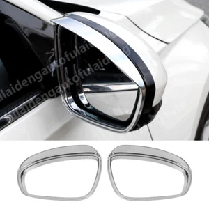 For Nissan Teana Altima 2019-2021 Chrome Rearview Mirror Rain Eyebrow cover Trim - Imagen 1 de 6