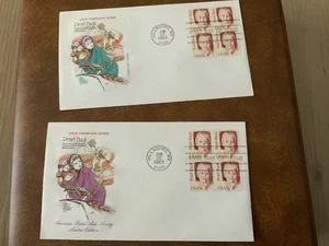 1983 #1848 5c Pearl Buck - 2 House Of Farnam FDCs - Picture 1 of 1