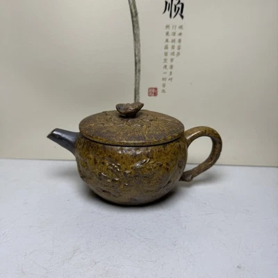 Yixing Zisha Clay Teapot Oriental Lovely Bonsai Dragon Sculpture Artistic - Image 1 of 4