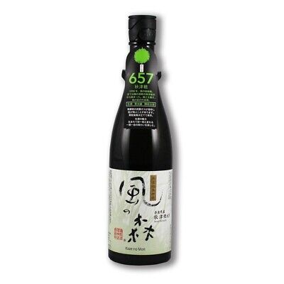 Kaze No Mori Akitsuho 657 Sparkling Sake 720mL • 69.95$