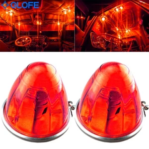 2X Red Watermelon Glass Lens Kit Light Incandescent Old Look Flush Mount 1 Wire - Picture 1 of 12