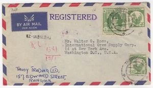 1958 Jan 8th. Registered Air Mail. Theingyi-Ze to Washington DC, USA. - Picture 1 of 2
