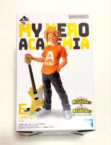 Figura My Hero Academia Cultural Festival Kuji Denki Kaminari - Imagen 1 de 2