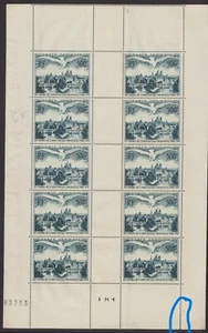 TIMBRES FRANCE NEUFS SANS GOMME FEUILLE POSTE AERIENNE N 20 REF BLOC 040 - Bild 1 von 1
