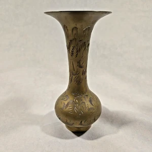 Vintage Messing Vase geätzt massiv Messing Knospenvase - Bild 1 von 6