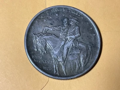 1925 stone mountain commemorative half dollar #110 - Image 1 of 2