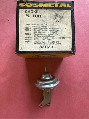 1966-1967 Plymouth A Body Carburetor Choke Pull Off Diaphragm 2585788 NOS. - Image 1 of 3