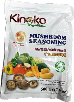 Condimento de setas Kinoko Yugo Fusion 500 g (17,6 oz) - Sustituto vegetariano MSG Foto 1 de 2