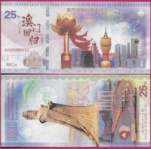 MACAU 100 PATACAS 2024 NEU AA, FANTASY NOTE, ZUM GEDENKEN AN DIE RÜCKKEHR DES MAC - Bild 1 von 1