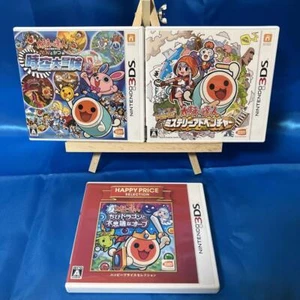 Lot 3 Taiko no Tatsujin (Taiko Drum Master) Nintendo 3DS From Japan Tested - Picture 1 of 4
