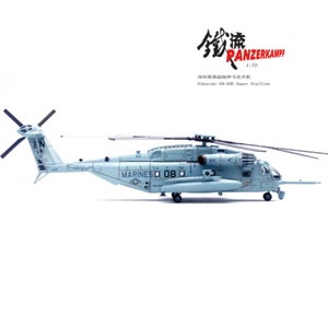 PANZERKAMPF 1/72 CH-53E Super Stallion 08 HMH464 Condor Squadron 14060PA08 Model - Picture 1 of 10