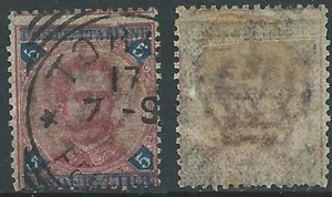 1891-96 REGNO USATO UMBERTO I 5 LIRE - P52-4 - Picture 1 of 1