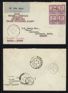 1933 Johore Malaya First Flight Cover To GB Punchor Imperial Airmail 48c BIAS4 - Picture 1 of 3