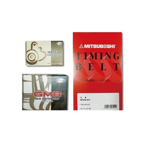 Juego de 3 correas de distribución para Suzuki Every DE51V Carry DD51T DC51T Foto 1 de 1