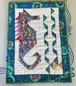 Buntes Seepferdchen fertig Quilt Wandbehang 14”x19” - Bild 1 von 10