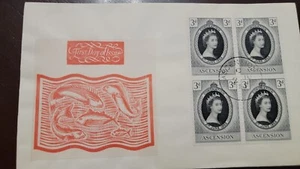 O) ASCENSION, QUEEN ELIZABETH II, BLOCK, FDC XF - Picture 1 of 1