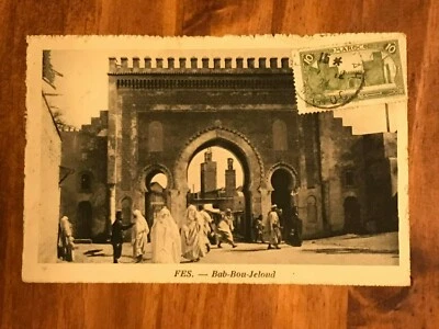 1924 MORROCO FEZ открытка * Bab Bou Jeloud * в Париж Франция - Изображение 1 из 2