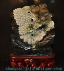 Chinese Natural DuShan Jade Carved Grapes Luck “多多子多孙”statue
