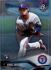 2021 Bowman Platinum Baseball Card #40 Kohei Arihara - Picture 1 of 2