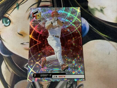 1999 Upper Deck HoloGrFX SILVER J.D. Drew - Image 1 of 4