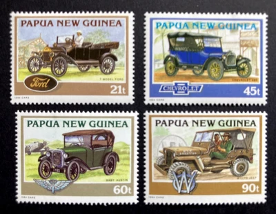 PNG - 1994 - CARS - Set of 4 Stamps. (MNH) Lot 1. - Image 1 of 2