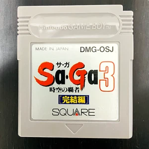 SaGa 3 Jiku no Hasha Nintendo Game Boy 1991 Square Japanese Ver. Sa•Ga Save OK - Picture 1 of 24