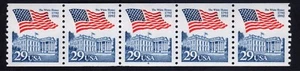 Scott #2609 Flag Over White House Plate Number Strip of 5 Stamps (PNC5) MNH P#4 - Picture 1 of 2