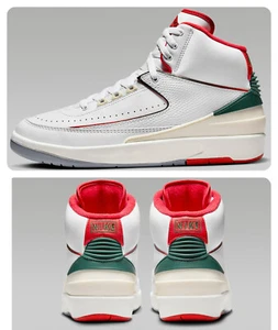 Air Jordan 2 "Origins" - Picture 1 of 9