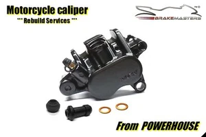 Honda CBR600 F(2) P front brake caliper rebuild seal SERVICE 1993 - Picture 1 of 5