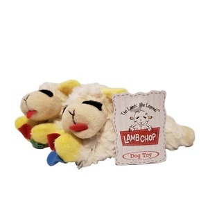 Lambchop Dog Toy Lamby Holding Flowers Quantity 1 NEW - Picture 1 of 4