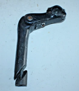 Vástago de pluma Promax de colección negro 85 mm 25,4 mm elevación ajustable híbrido remitente a EE. UU. - Imagen 1 de 8